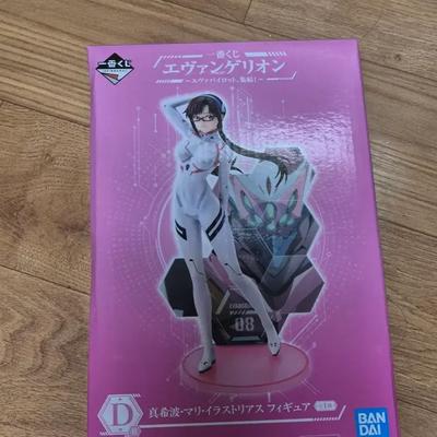 Evangelion Marie Figure First Lottery Prize D