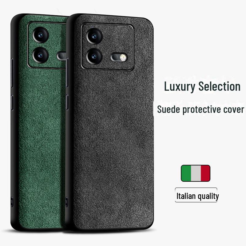 

iQOO Neo8 Suede Full Cover Case: Ultra-Thin High-End Protection for Neo8Pro. iQOO Neo 7 зелёный
