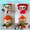 Peluche de Friday Night Funkin con Material Súper Suave de Cristal para Niños y Coleccionistas