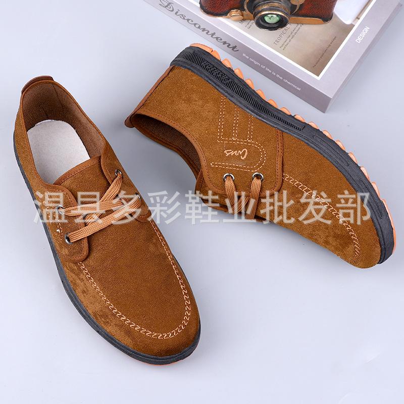Spring and autumn breathable cloth shoes men's lace-up casual cloth shoes canvas shoes walking shoes board shoes