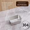 Square Stainless Steel Tiramisu Cake Mold and Deep Plate Set