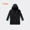 Kids' Winter Duck Down Jacket