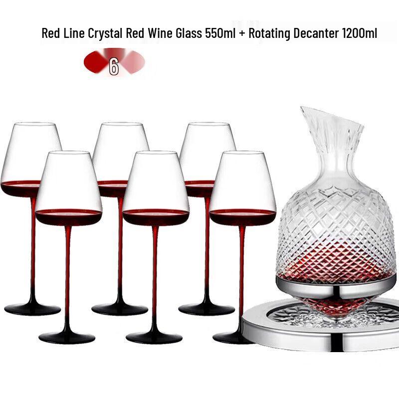 Black Tie Red Stem Burgundy Crystal Wine Glass Set
