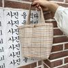Chic Soft Leather Bento Bag Fresh Japanese Style Ins Korean Trendy Handbag With Cute Plaid Design