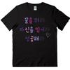 Tops – T-Shirts