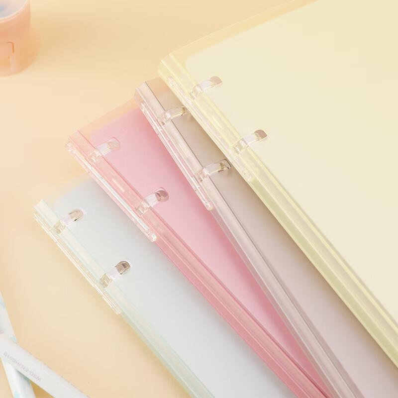 Carnet à feuilles mobiles KOKUYO Campus B5 Ultra-fin 4 trous