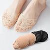 Joysi Anti-Slip See-Through Foot Pad Foot Pad