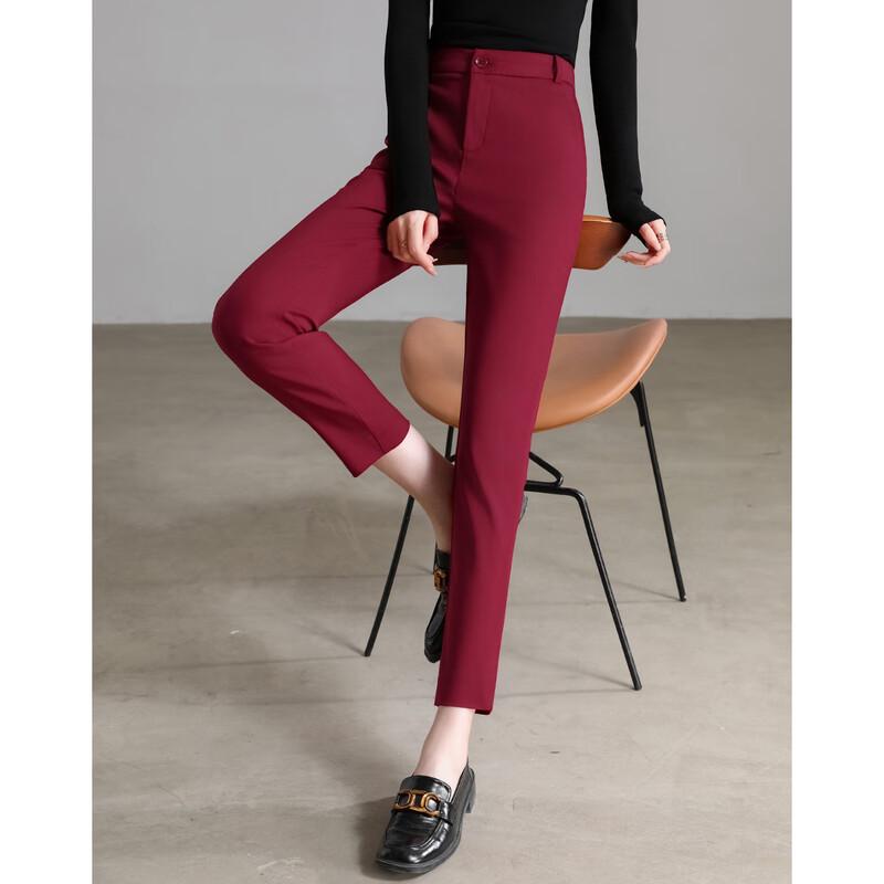 2025 Letní úzké kotníkové ležérní kalhoty