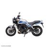 EFFEX Lowdown Kit 20mm Down CB1000F PHA0062D