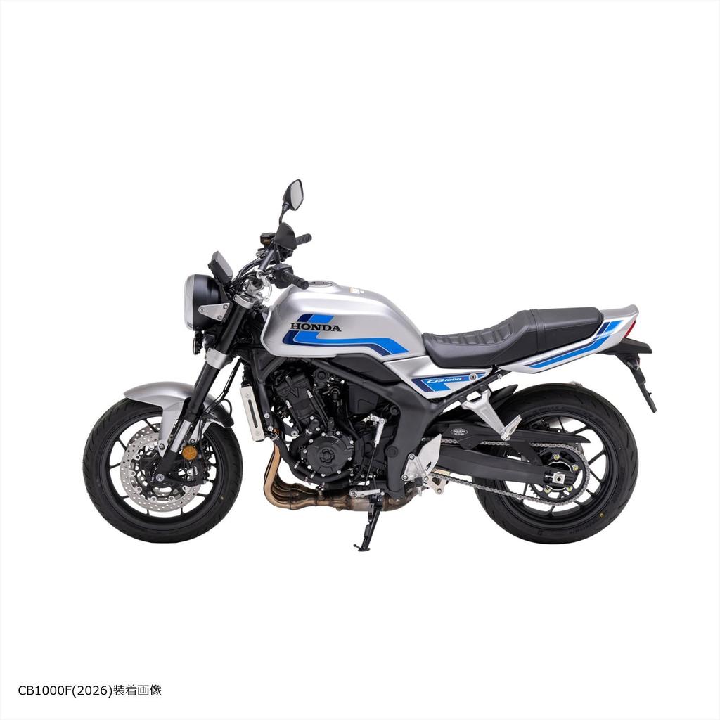 EFFEX Lowdown Kit 20mm Down CB1000F PHA0062D
