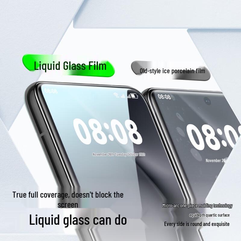 SmartDevil Dust-Free Curved Screen Protector for Huawei Pura Series