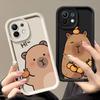 Case For Xiaomi 15T 14T 13T Pro 15 Ultra 17Pro Max Poco F7 X7 X6 F5 M6 M7 Pro 5G Soft Shockproof Phone Cover Capybara Tangerine