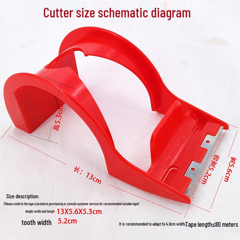 48mm Sturdy Handheld Tape Cutter with Sharp Iron Teeth - Red and Blue ABS Carton Sealer
