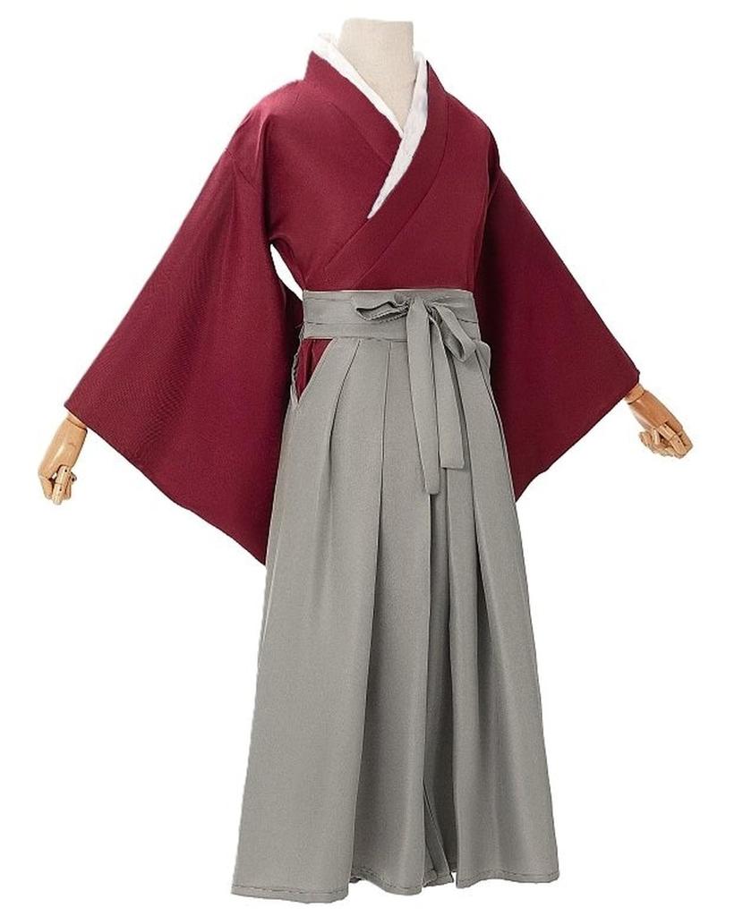 Samurai Cosplay Kimono Japanese Sports Cultural Unisex Kendo Set [SparkleRomance] Costume, Clothing, Hakama, Warrior, Halloween, Day, Festival,