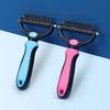 Pet Grooming Rake, Dual-Sided Stainless Steel Blades, Pet Deshedding And Dematting Brush, Undercoat Rake for Dogs Cats Thick Coats Detangling