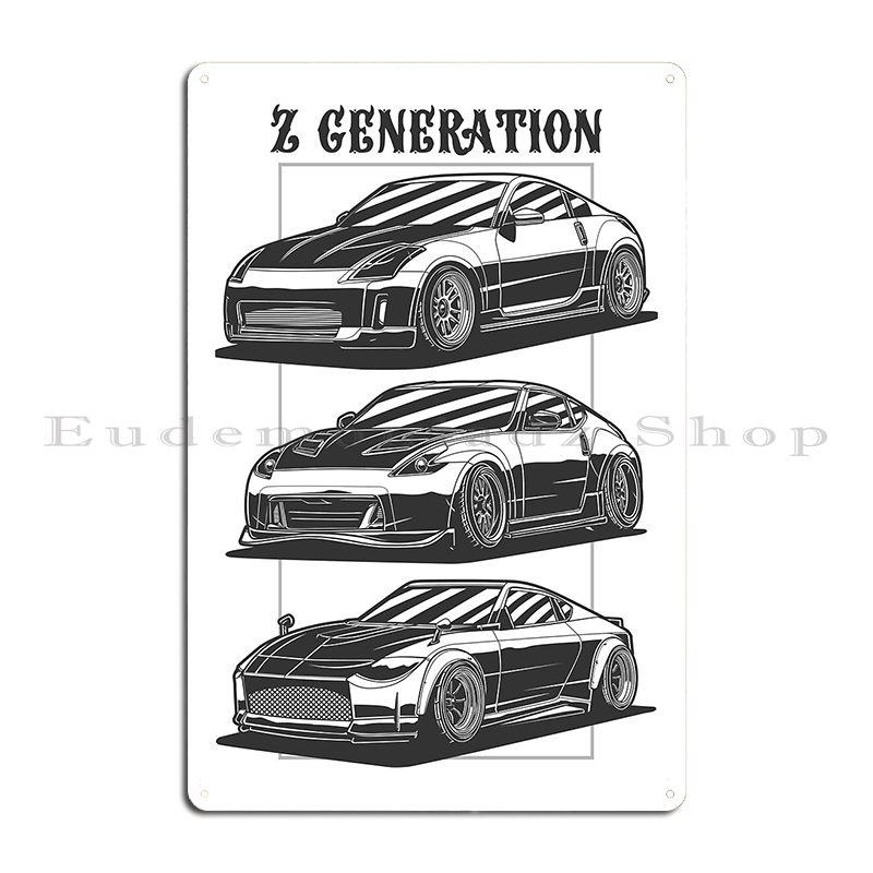 Datsun 240Z - Red GTR - V2 Specs Skyline GT-R (R33) Metal Plaque Kitchen Vintage Rusty Club Create Tin Sign Poster