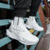 Flash Cushioning White Basketball Shoes Student Sharp Blade Actual Combat High School Entrance Examination Breathable Sports Shoes