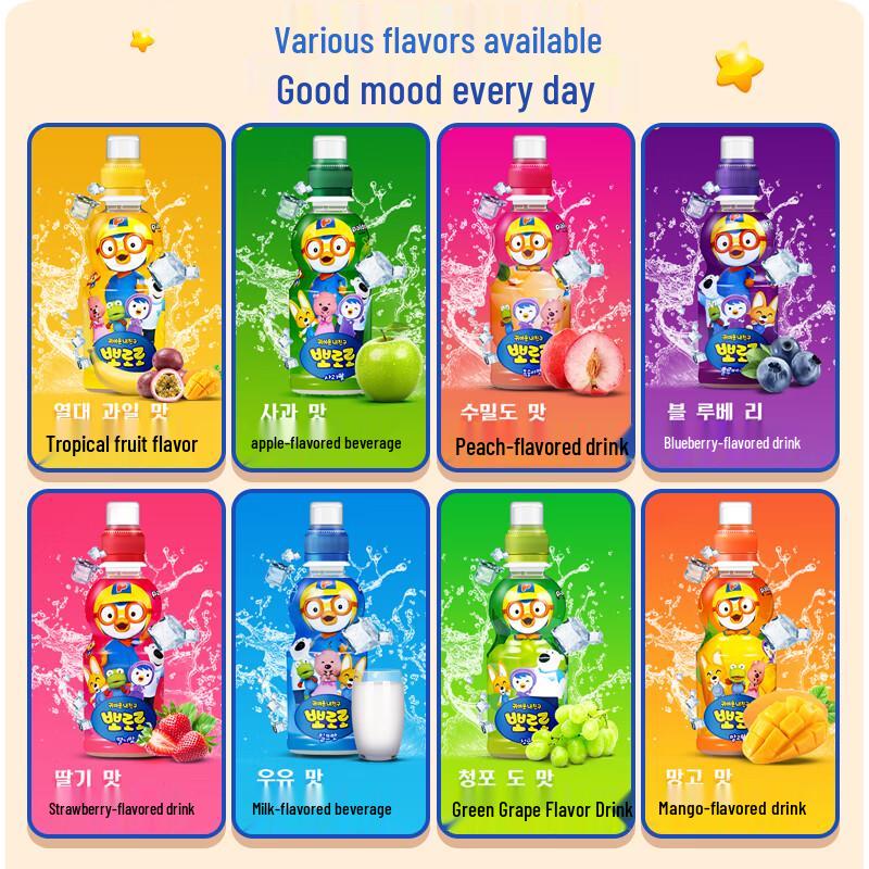 Pororo Children's Fruit Juice Drink