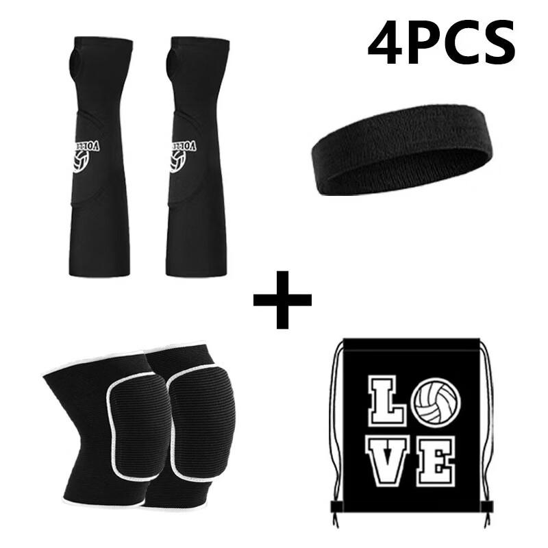 Sports Elbow & Knee Protector