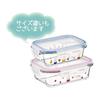 Skater Storage Container 650ml M Heat Resistant Glass Oven Microwave Dishwasher Safe with Lid Valve Miffy GBST7-A