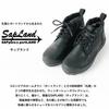 Columbia Sapland Three Luxe Chukka Waterproof Omni-Heat Infinity YU9509 010: Black/9 (27cm)
