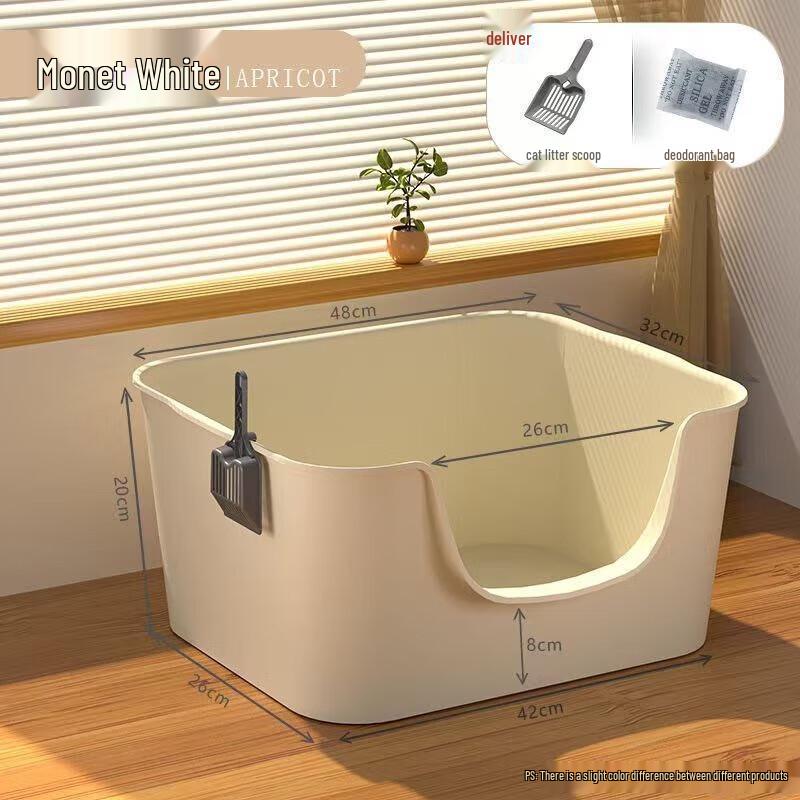 

YIXI Large Open Anti-Splash Cat Litter Box