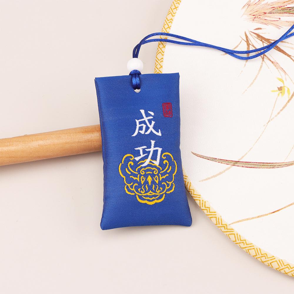 Retro Sachet Sachet Ancient Style Purse Hanfu Accessories Embroidery Logo Chinese Style Prayer Empty Sachet Bag