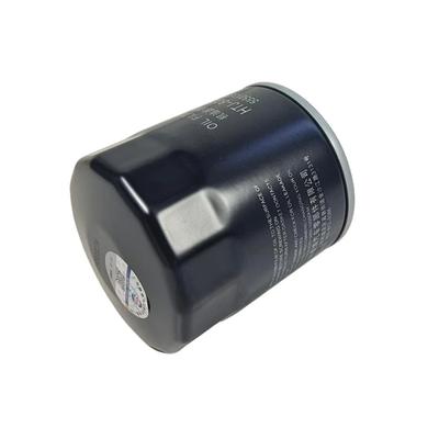 Oil Filter For CHEVROLET TRACKER RS 335T EQUINOX 550T  MALIBU XL OPEL ASTRA K B16 1.4T IGNIA B Z18 CADILLAC Accessories