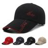 Summer Long Brim Hats Men Baseball Caps Spring Casual Outdoor Hiking Fishing Hats Sunscreens Shade Caps Ajustable Baseball Hat