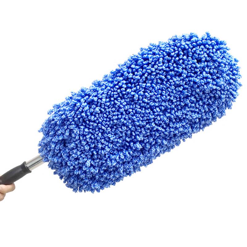 Haisidick Telescopic Car Cleaning Duster Mop