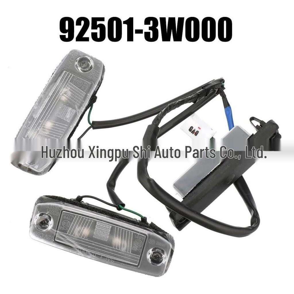 925013W000 92501-3W000 - Compatible Kia Sportage Rear License Plate Light Assembly