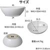 Set Washbowl Ceramic Drain Fitting Luxurious Mixing Faucet Stylish [Drain Included] 413314CM
