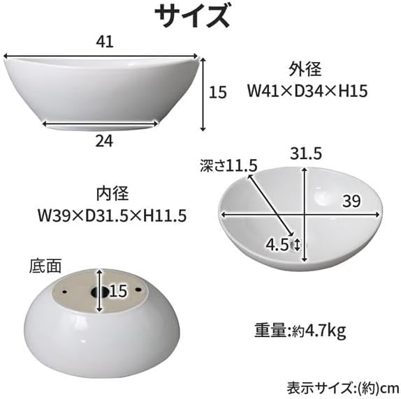 Set Washbowl Ceramic Drain Fitting Luxurious Mixing Faucet Stylish [Drain Included] 413314CM