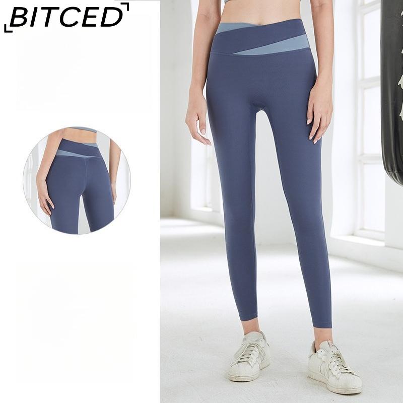 BITCED Color-Block Long Yoga Set Quick-Dry Seamless Nude-Feel Fitness Wear Seamless Slimming Breathable Sports Set