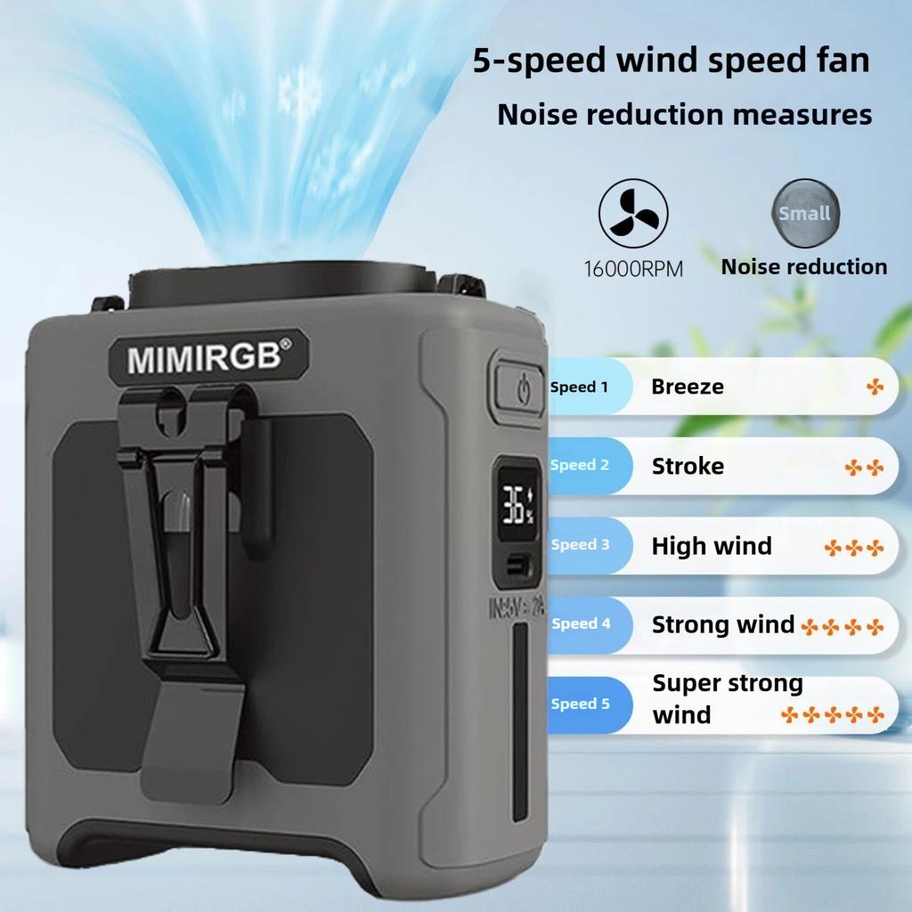 10000mAh Portable Outdoor Waist Fan Hanging Neck Strong Wind with Power Bank LED Lighting for Emergency Sports Outdoor Working