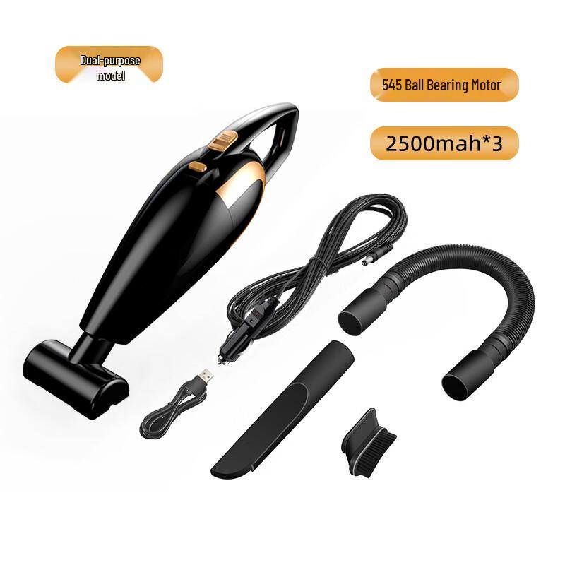 Beiduo Car & Home Dual-Use Handheld Vacuum Cleaner