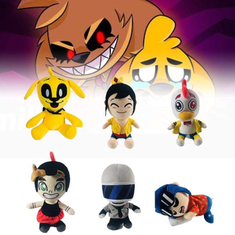 Adorable Mikecrack Yellow Dog Rooster Mask Plush Toy 25cm Soft And Comfortable For Kids