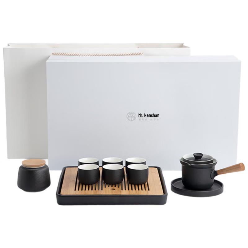 Nanshan Mr. Japanese Ceramic Gongfu Tea Set