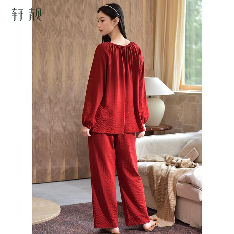 Xuan Liang Year of the Horse Bubble Cotton Pajamas