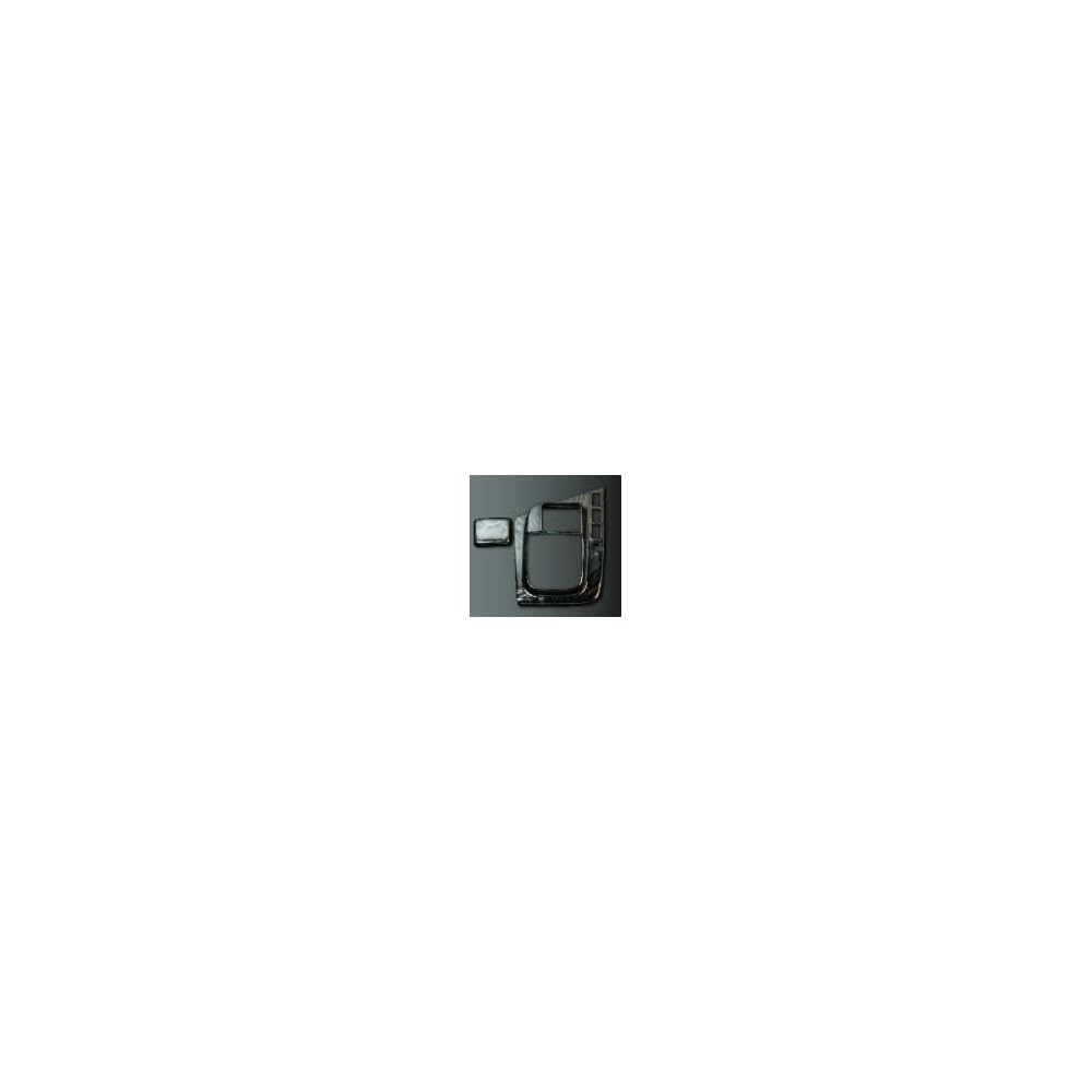 JET Inoue (JET) Interior 3D Panel, Black Wood Grain, Shift Gate Set for Automatic Transmission Vehicles, Part Number 595440, for Isuzu Five Star Giga