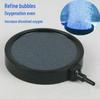 Large Fish Tank Air Pump Bubble Disc, 13cm
