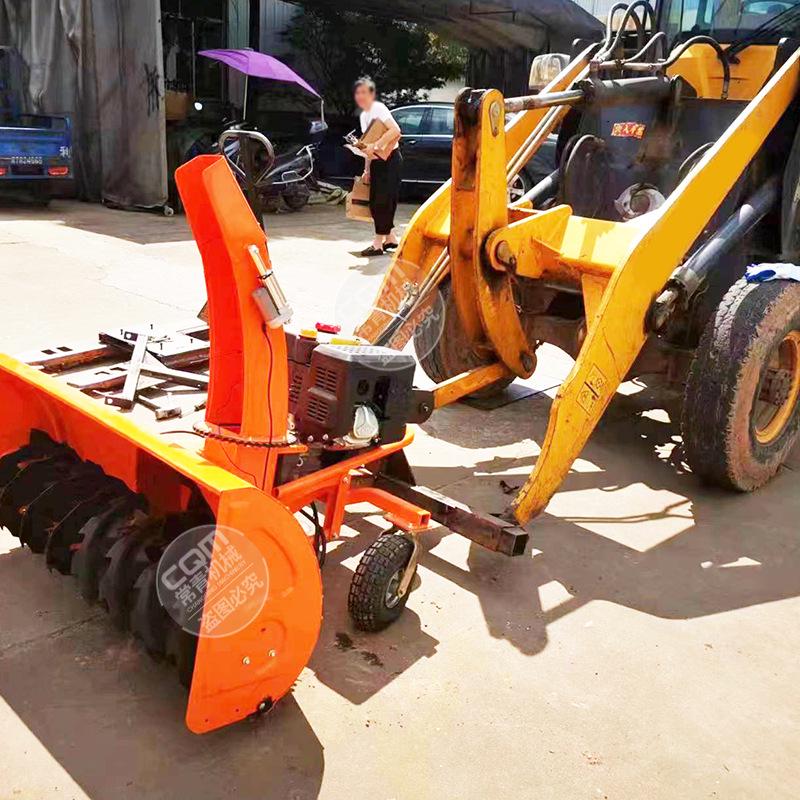Remote-Controlled Self-Propelled CE EPA Snow Blower & Sweeper