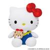 Bandai Talking Hello Kitty Always Friendly Suitable for Ages 6 and Up Sanrio Characters
