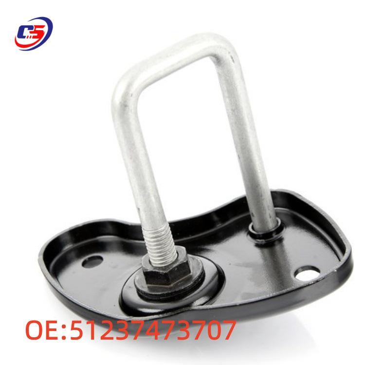 Hood Latch Hook for BMW 3 Series G20/G28 (51237473707) 51237473707