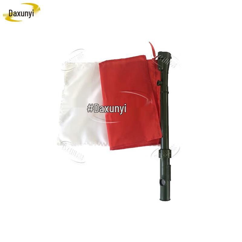 Multifunctional Tactical Signal Flag Set
