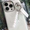 Ribbon Pearl Drop Keyring