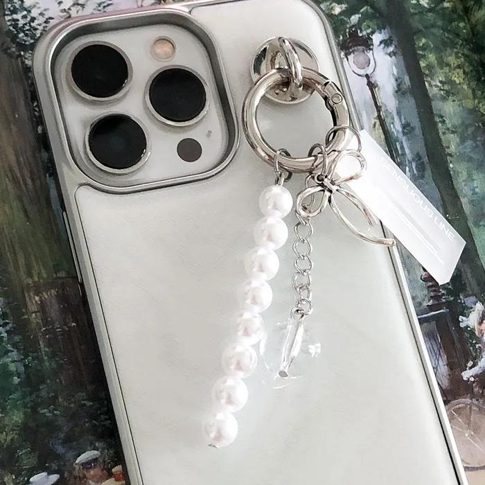 Ribbon Pearl Drop Keyring