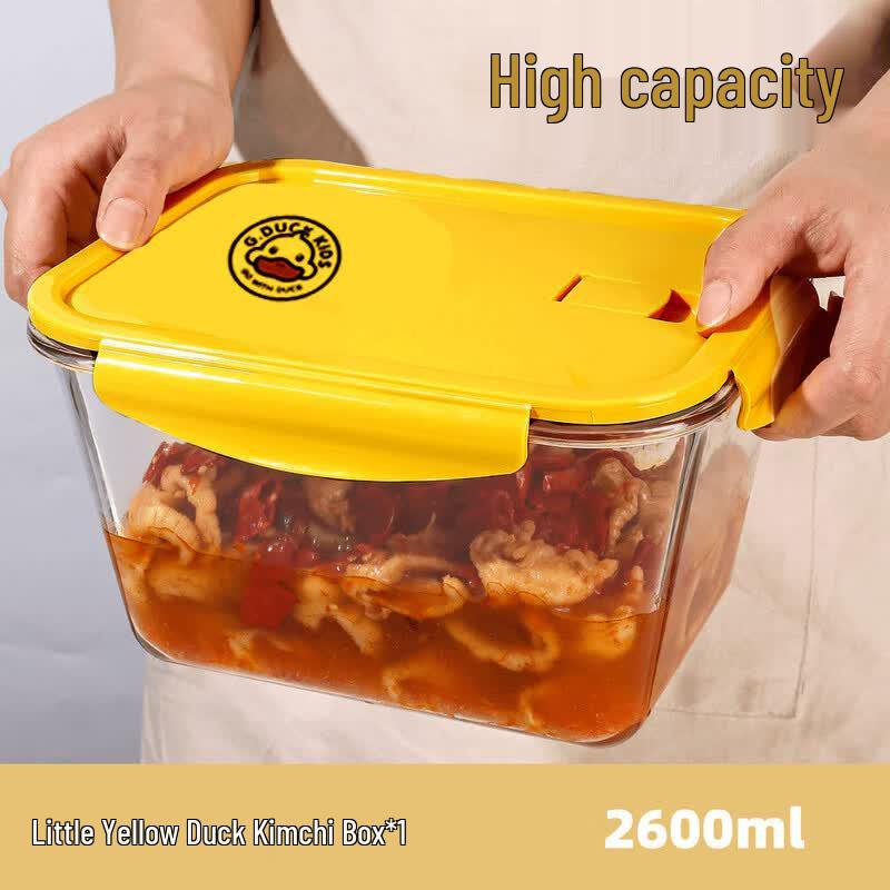 Little Yellow Duck High Borosilicate Glass Food Storage Container