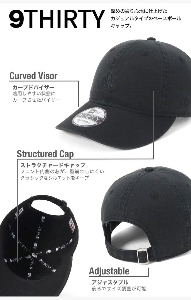 New Era Cap 9Thirty Washed Cotton Mini Tonal Logo Mlb New York Yankees Black M/L