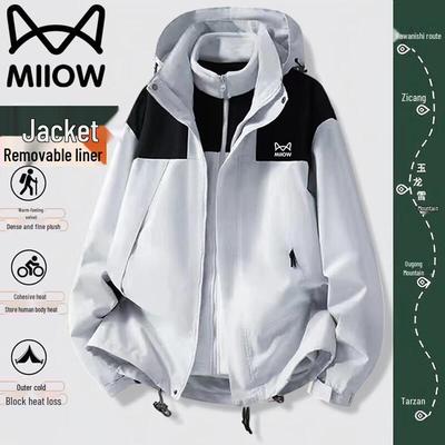 Mao Ren Men's 3-in-1 Detachable Hooded Outdoor Jacket